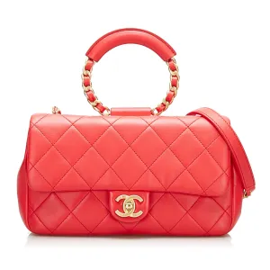 Chanel In The Loop Flap Small Bag