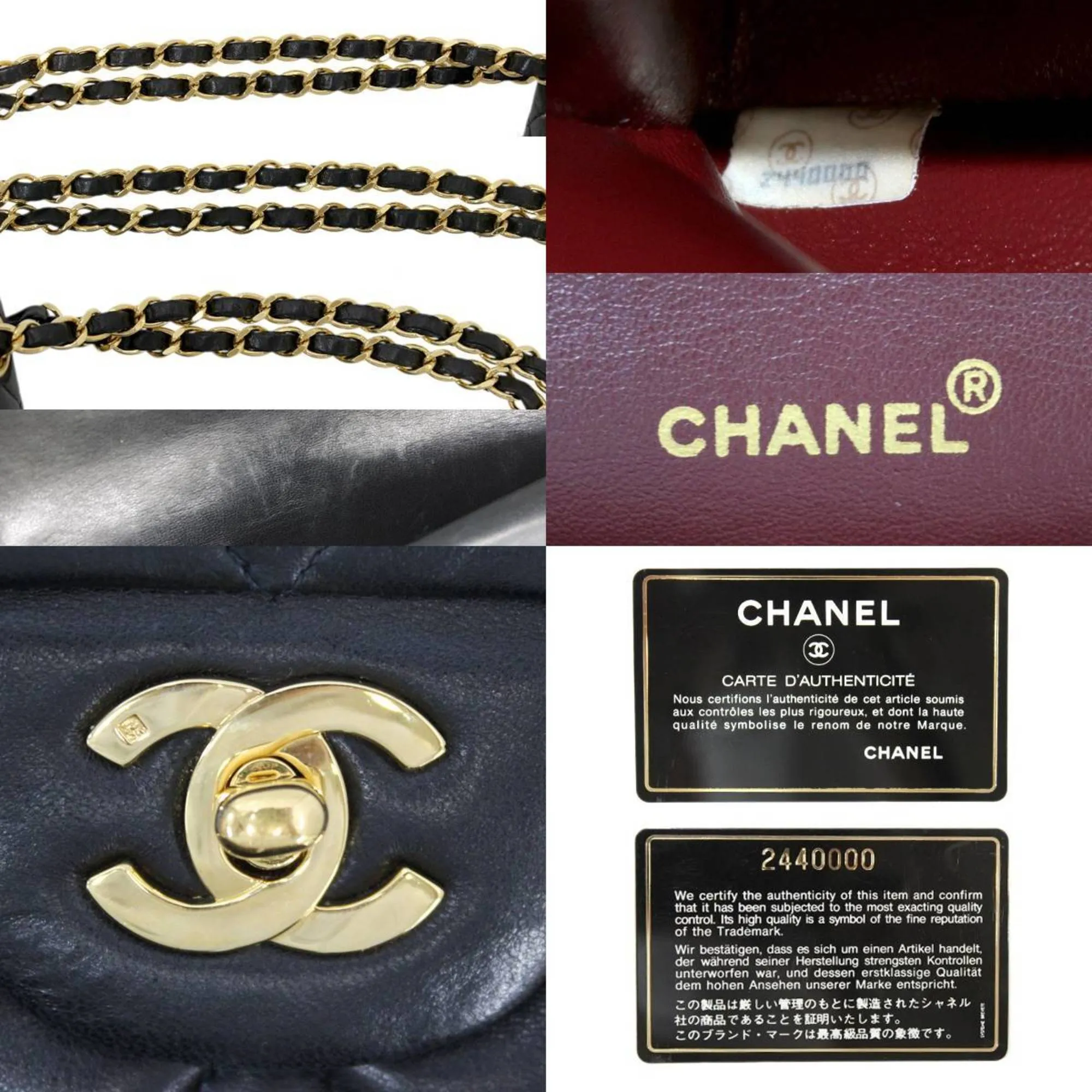 Chanel matelasse lambskin chain shoulder Bag double flap