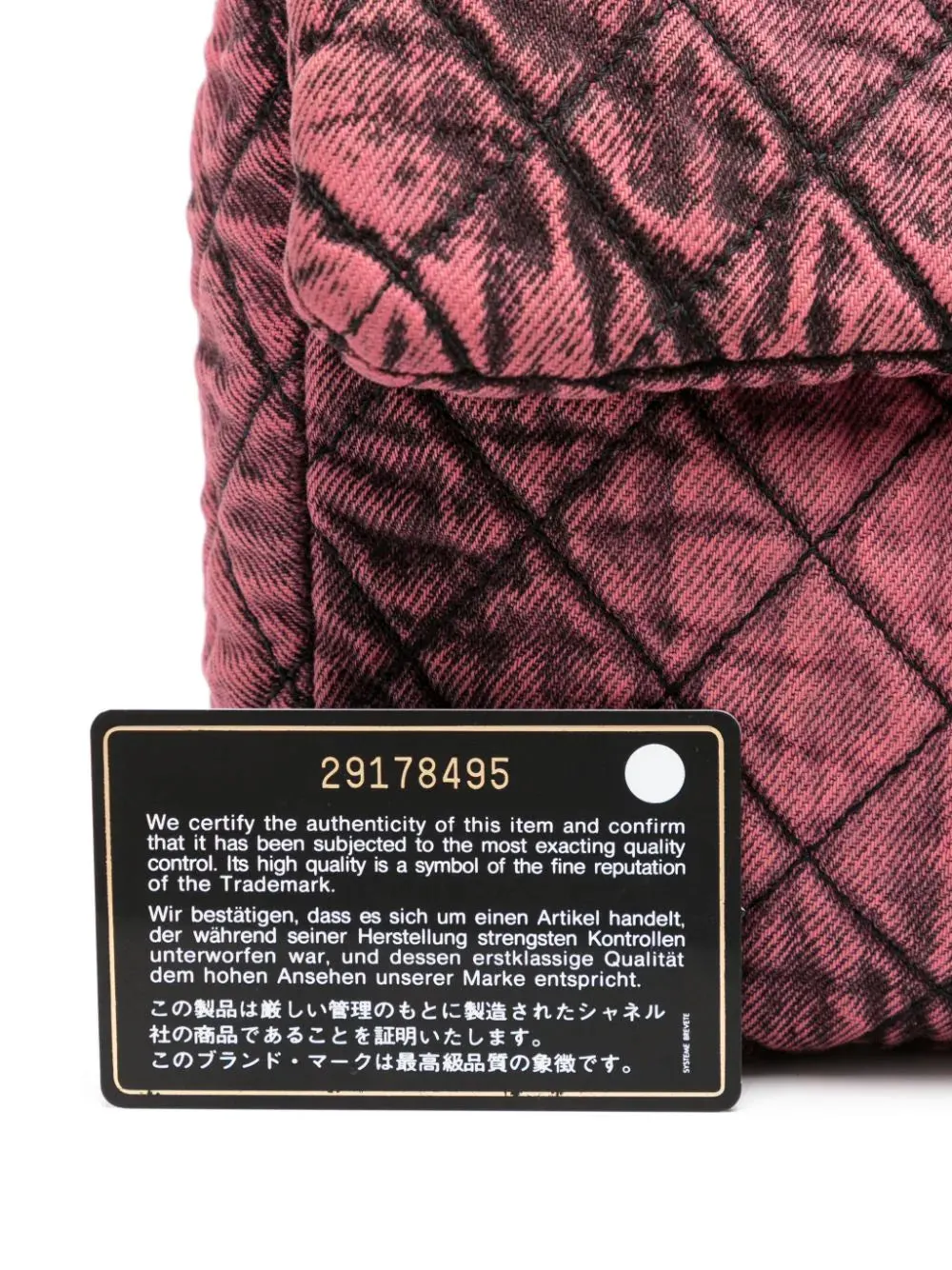 Maxi Denimpression Classic Flap Bag