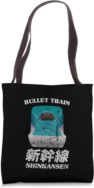 Shinkansen Bullet Train Japan Travel Japanese Kanji Souvenir Tote Bag